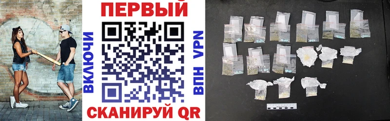 Amphetamine Premium  Зеленогорск 