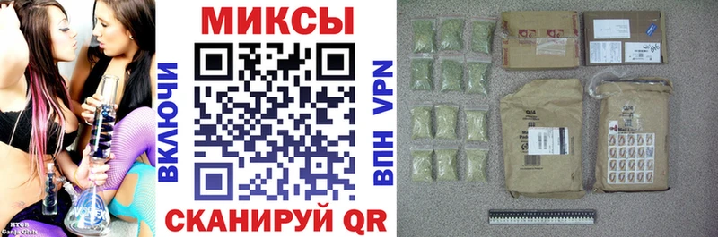 купить наркоту  Зеленогорск  Бутират GHB 