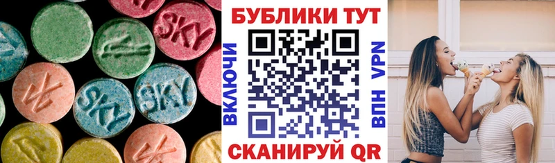 как найти закладки  Зеленогорск  Экстази 250 мг 