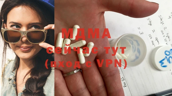а пвп мука Мегион