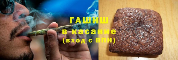 а пвп мука Мегион
