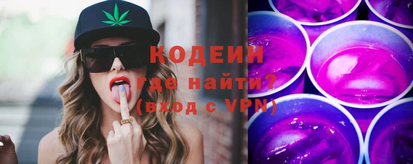 кристаллы Артём