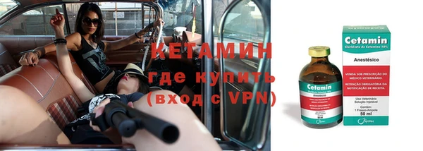 эйфоретик Михайлов