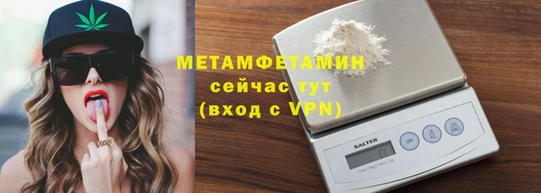 гидропоника Медвежьегорск