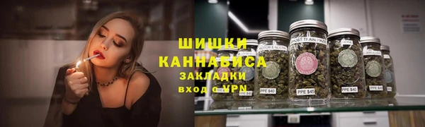 скорость Михайловск