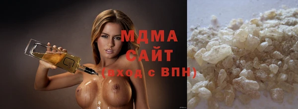 кокаин перу Бердск