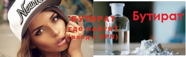 скорость Михайловск