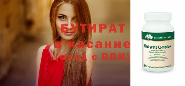кокаин перу Бердск