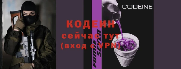 кокаин перу Бердск