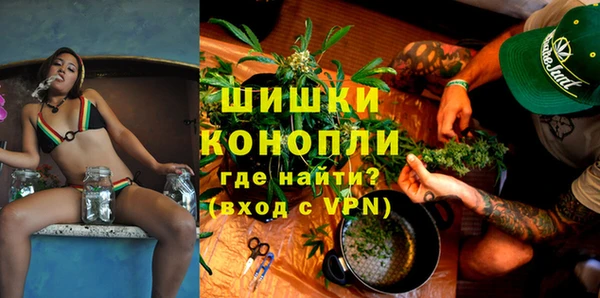 кокаин перу Бердск