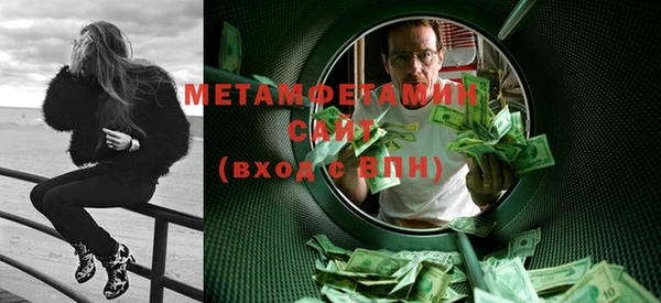 гидропоника Медвежьегорск