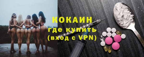 гидропоника Медвежьегорск
