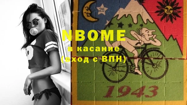 эйфоретик Михайлов
