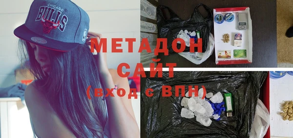 кокаин перу Бердск
