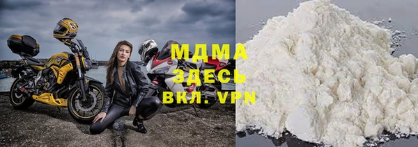 а пвп мука Мегион