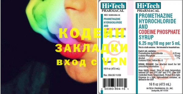 стаф Медногорск