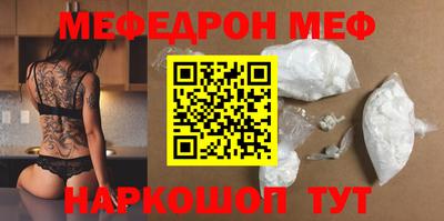 не бодяженный Апшеронск