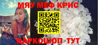 каннабис Гусиноозёрск