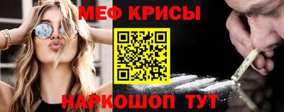 PSILOCYBIN Аргун