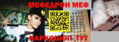 твердый Апрелевка