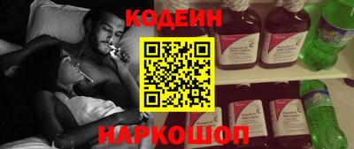 ПСИЛОЦИБИНОВЫЕ ГРИБЫ Гусь-Хрустальный