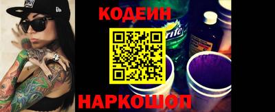 ПСИЛОЦИБИНОВЫЕ ГРИБЫ Гусь-Хрустальный