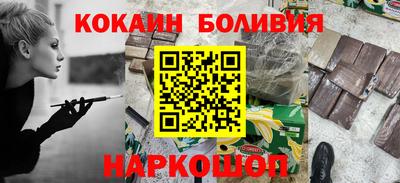 PSILOCYBIN Аргун