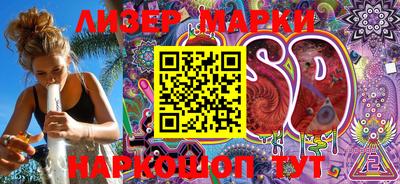 твердый Апрелевка