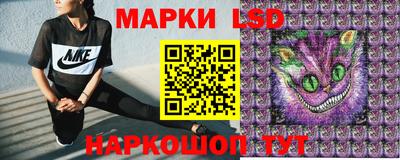 ПСИЛОЦИБИНОВЫЕ ГРИБЫ Гусь-Хрустальный