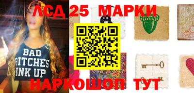 твердый Апрелевка