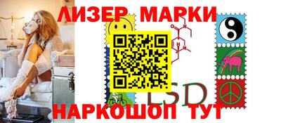 твердый Апрелевка