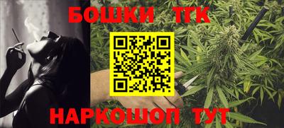 ПСИЛОЦИБИНОВЫЕ ГРИБЫ Гусь-Хрустальный