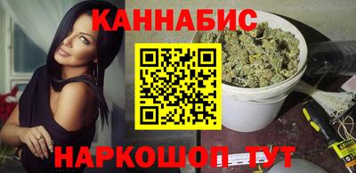 стафф Гусев