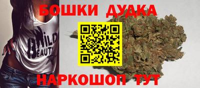 стафф Гусев