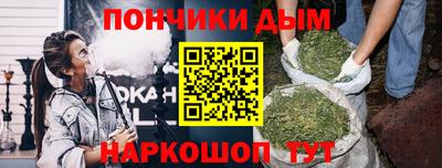 ПСИЛОЦИБИНОВЫЕ ГРИБЫ Гусь-Хрустальный