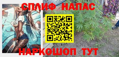 ПСИЛОЦИБИНОВЫЕ ГРИБЫ Гусь-Хрустальный