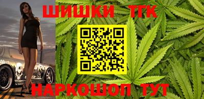 не бодяженный Апшеронск