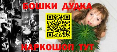 PSILOCYBIN Аргун