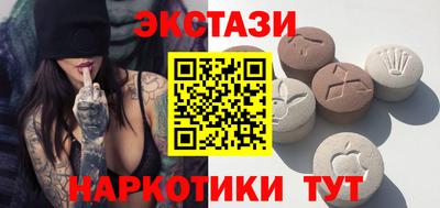 стафф Гусев