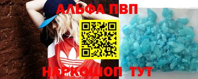 PSILOCYBIN Аргун