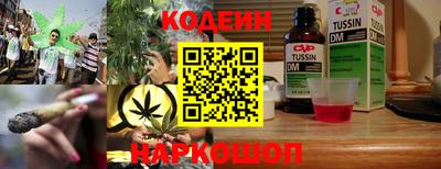 кокаин Азнакаево