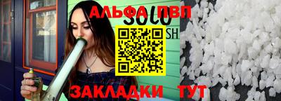 PSILOCYBIN Аргун