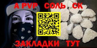 ПСИЛОЦИБИНОВЫЕ ГРИБЫ Гусь-Хрустальный