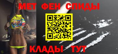 ПСИЛОЦИБИНОВЫЕ ГРИБЫ Гусь-Хрустальный