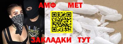 PSILOCYBIN Аргун