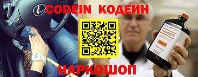 каннабис Гусиноозёрск