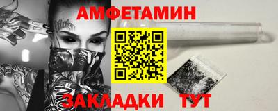 каннабис Гусиноозёрск