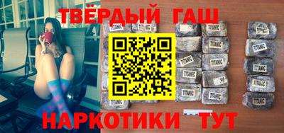 стафф Гусев