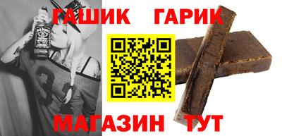 PSILOCYBIN Аргун