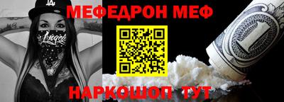 мдпв Кандалакша